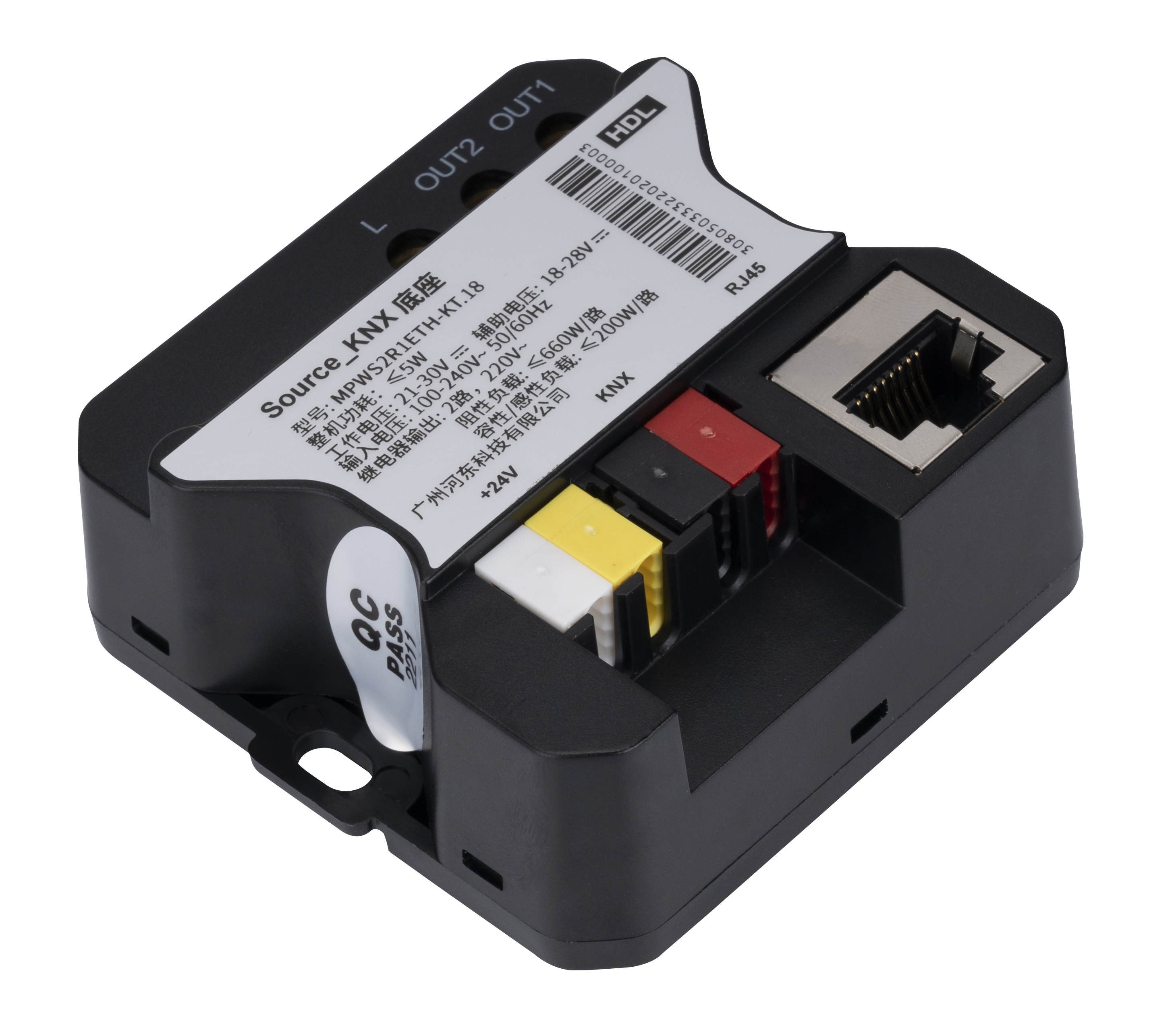 ШИННЫЙ СОЕДИНИТЕЛЬ KNX ДЛЯ SOURCE 7 фото 2