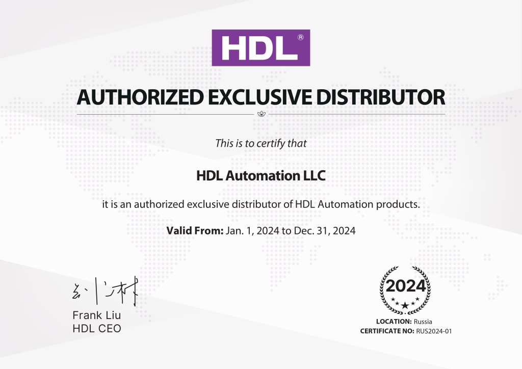 EXCLUSIVE DISTRIBUTOR Certification-04.01 (3)_pages-to-jpg-0001.jpg