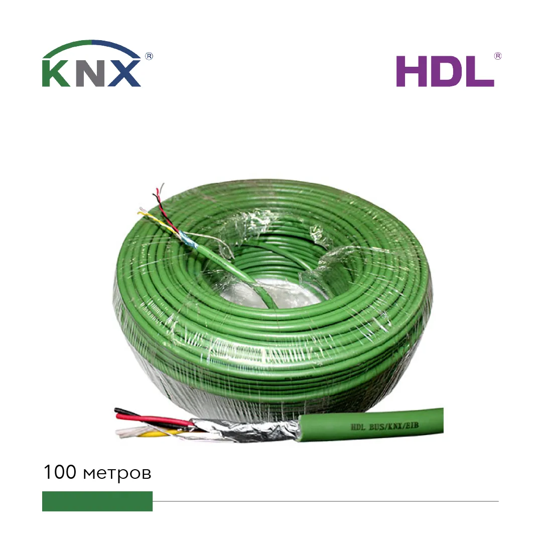 KNX кабель J-Y(ST)Y, 2x2x0,8 мм. Экранированный (1 бухта 100м)